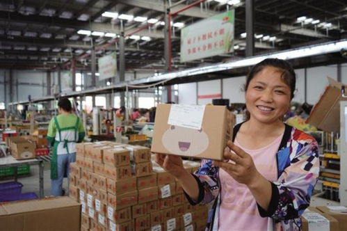 就近上崗 網(wǎng)絡(luò)技術(shù)如何助力生活無憂